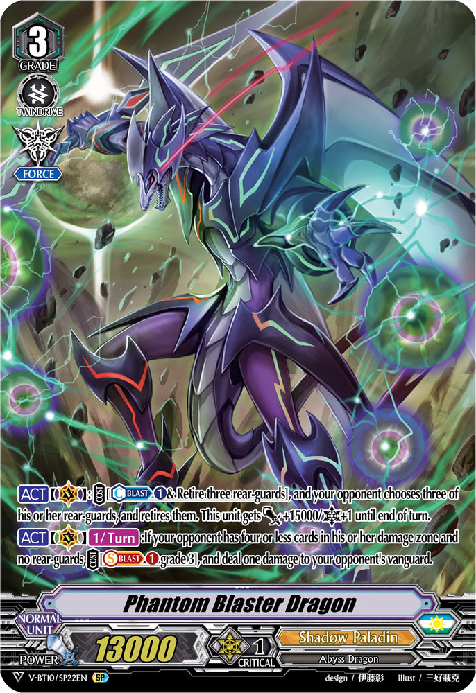 Phantom Blaster Dragon (V-BT10/SP22EN) [Phantom Dragon Aeon]