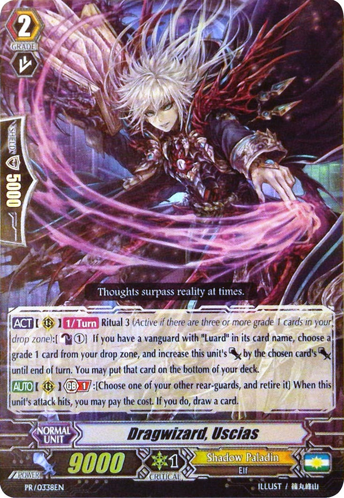 Dragwizard, Uscias (PR/0338EN) [Promo Cards]
