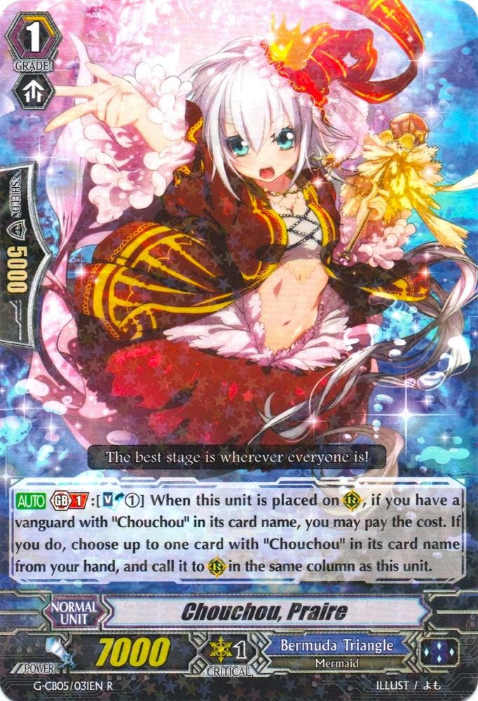 Chouchou, Praire (G-CB05/031EN) [Prismatic Divas]