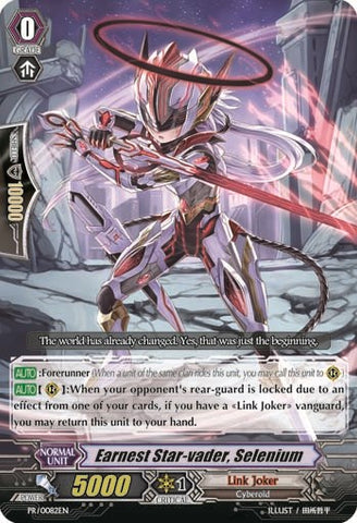 Earnest Star-vader, Selenium (PR/0082EN) [Promo Cards]
