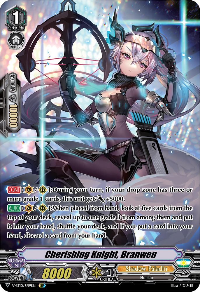 Cherishing Knight, Branwen (V-BT10/SP19EN) [Phantom Dragon Aeon]