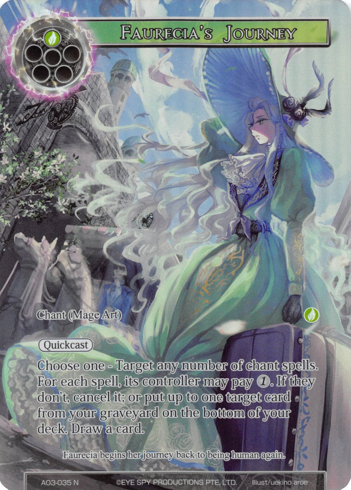 Faurecia's Journey (Full Art) (AO3-035) [Alice Origin III]