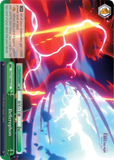 Bellerophon (FS/S77-E039 CC) [Fate/Stay Night [Heaven's Feel] Vol.2]