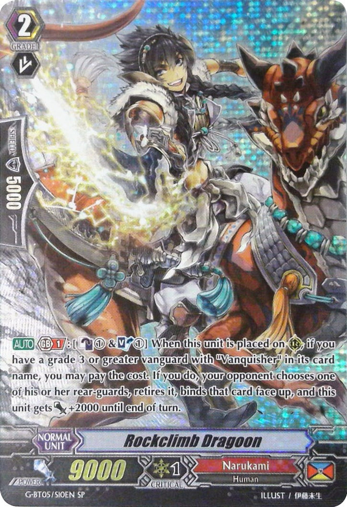 Rockclimb Dragoon (G-BT05/S10EN) [Moonlit Dragonfang]