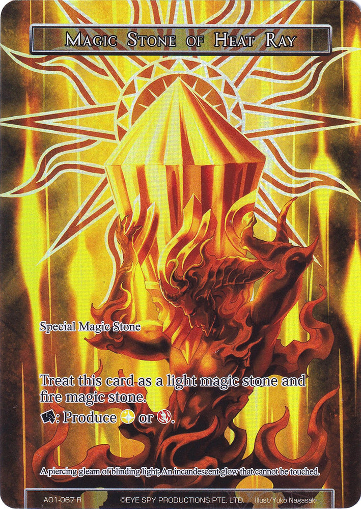 Magic Stone of Heat Ray (Full Art) (AO1-067) [Alice Origin]