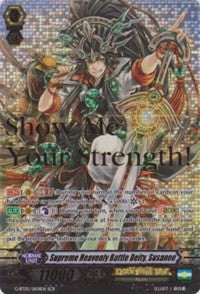 Supreme Heavenly Battle Deity, Susanoo (G-BT05/SR01EN) [Moonlit Dragonfang]