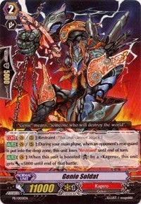Genie Soldat (PR/0051EN) [Promo Cards]
