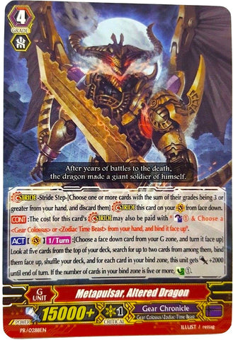 Metapulsar, Altered Dragon (PR/0288EN) [Promo Cards]