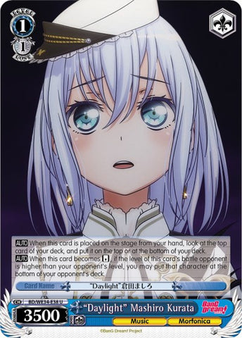 "Daylight" Mashiro Kurata (BD/WE34-E38 U) [Morfonica x RAISE A SUILEN]