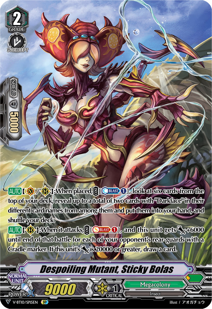 Despoiling Mutant, Sticky Bolas (V-BT10/SP15EN) [Phantom Dragon Aeon]